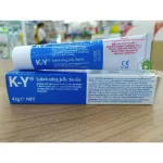 Ky Jelly Sterile, a lubricant, water formula, can be used with condoms and lubricating the garden.