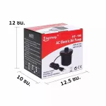 Thetoy, electric air pump, air pump that pumping in-in-down 3 heads can be carried in length 11.5*width 9.5*height 11.5 cm.