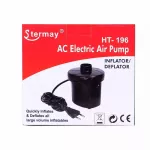 Thetoy, electric air pump, air pump that pumping in-in-down 3 heads can be carried in length 11.5*width 9.5*height 11.5 cm.