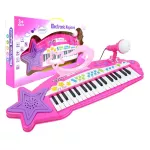 Thetoy, children's toys, keyboard+microphone, sounds 56.5x A. 20x 4 cm, toys, musical instruments