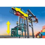 Playmobil 70770 Cargo Crane with Container คาร์โก้ เครนขนส่งสินค้าพร้อมตู้คอนเทนเนอร์