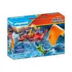 Playmobil 70144 Sea Rescue Kitesurfer Rescue with Speedboat กู้ภัยทางทะเล นักเล่นไคท์เซิร์ฟกับสปีดโบ้ท
