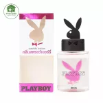 Playboy Strawberry Gel Water Lubricated Gel Strawberry Scent 88.7 ml