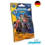 playmobil ฟิกเกอร์ซองสุ่ม