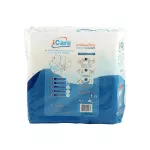 ICare 10 adult diapers