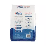 ICARE adult diaper