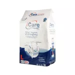 ICARE adult diaper
