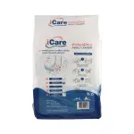ICARE adult diaper