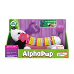 Leap Frog Alphapup Purple Cute dog Comes with music, letters and English voting pronunciation