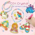 พร้อมส่ง DIY Crystal ชุดลูกปัดมหัสจรรย์ มีให้เลือก 6 แบบ