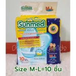 SUNMED Pamper adult diapers, adults, M-L and L-XL adhesive tapes
