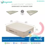 Bestway ที่นอนเป่าลม AlwayzAire Fortech Air  Queen