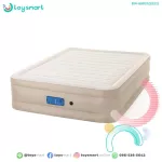 Bestway ที่นอนเป่าลม AlwayzAire Fortech Air  Queen