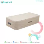 Bestway ที่นอนเป่าลม Fortech Air  Twin Built-in AC pump