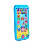 Baby Shark Mini Tablet ของเล่นแท็ปเล็ต