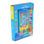 Baby Shark Mini Tablet ของเล่นแท็ปเล็ต