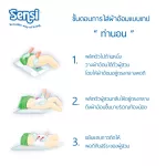 ผ้าอ้อมผู้ใหญ่ แบบเทป Sensi เซ็นซี่ ยกลัง ไซส์ M80 ชิ้น  1 ลัง มี 8 ห่อ / ห่อละ 10 ชิ้น รอบสะโพก 30 – 47 นิ้ว 75 -118 ซม