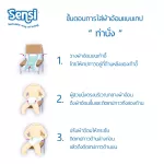 ผ้าอ้อมผู้ใหญ่ แบบเทป Sensi เซ็นซี่  ซึมซับเร็ว แห้งสบาย ยกลัง ไซส์ L 80 ชิ้น  1 ลัง มี 8 ห่อ / ห่อละ 10 ชิ้น รอบสะโพก 34 – 56 นิ้ว 85 -140 ซม