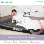 Bestway®ที่นอนเป่าลม 1.88m x 99cm x 30cm Tritech Airbed Twin Built-in Battery Pump