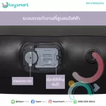 Bestway®ที่นอนเป่าลม 1.88m x 99cm x 30cm Tritech Airbed Twin Built-in Battery Pump