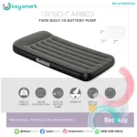 Bestway®ที่นอนเป่าลม 1.88m x 99cm x 30cm Tritech Airbed Twin Built-in Battery Pump