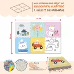 Wel-B, jigsaw crawling sheet, 6 sheets/Puzzle Playmat set, baby mat, crawl