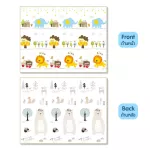 Wel-B Foldable Foldable Play Playmat-Y099