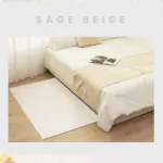 New !! S PARKLON Craught sheet, La Pure Soft Mat, 100x140 thickness, 1.2cm, new model, new premium material