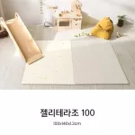 New !! S PARKLON Craught sheet, La Pure Soft Mat, 100x140 thickness, 1.2cm, new model, new premium material