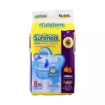Sunmed, 8-piece adult diapers, XL-XXL