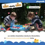 Playmobil 70600 Special Plus Special Operations Agent สเปเชียล เจ้าหน้าที่กู้ระเบิด