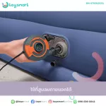 Bestwayเบสเวย์ ที่นอนเป่าลม 1.91m x 97cm x 46cm Tritech Air Mattress Twin Built-in AC Pump