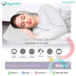 Bestwayเบสเวย์ ที่นอนเป่าลม 1.91m x 97cm x 46cm Tritech Air Mattress Twin Built-in AC Pump