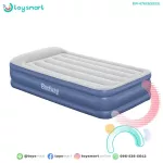 Bestwayเบสเวย์ ที่นอนเป่าลม 1.91m x 97cm x 46cm Tritech Air Mattress Twin Built-in AC Pump