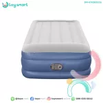 Bestwayเบสเวย์ ที่นอนเป่าลม 1.91m x 97cm x 46cm Tritech Air Mattress Twin Built-in AC Pump