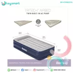 Bestwayเบสเวย์ ที่นอนเป่าลม 1.91m x 97cm x 46cm Tritech Air Mattress Twin Built-in AC Pump