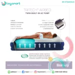 Bestwayเบสเวย์ ที่นอนเป่าลม 1.91m x 97cm x 46cm Tritech Air Mattress Twin Built-in AC Pump