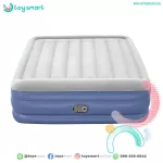 Bestwayเบสเวย์ ที่นอนเป่าลม 2.03m x 1.52m x 46cm Tritech Air Mattress Queen Built-in AC Pump