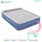 Bestwayเบสเวย์ ที่นอนเป่าลม 2.03m x 1.52m x 46cm Tritech Air Mattress Queen Built-in AC Pump