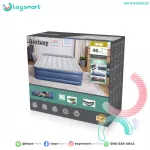 Bestwayเบสเวย์ ที่นอนเป่าลม 2.03m x 1.52m x 46cm Tritech Air Mattress Queen Built-in AC Pump