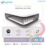 Bestwayเบสเวย์ ที่นอนเป่าลม 2.03m x 1.52m x 46cm Tritech Air Mattress Queen Built-in AC Pump