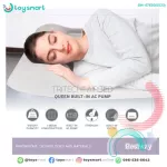 Bestwayเบสเวย์ ที่นอนเป่าลม 2.03m x 1.52m x 46cm Tritech Air Mattress Queen Built-in AC Pump