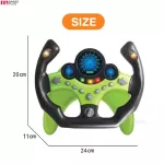 Fin ของเล่นจำลอง พวงมาลัยรถยนต์ เสริมพัฒนาการ รุ่น TCN2192D มีเสียงเพลงมีไฟ