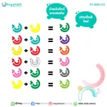 ชุดแป้งโดว์ ได้ 8 กระปุก