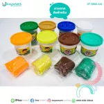 ชุดแป้งโดว์ ได้ 8 กระปุก