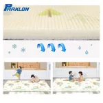 Parklon Premium Korean crawling sheet, TPU Deluxe Mat, size 150x200, 2CM thick