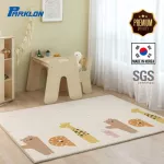 4 Colors Parklon PE DOUBLE SIDED PRIME MAT 150x200cm thickness 1.5cm