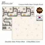 4 Colors Parklon PE DOUBLE SIDED PRIME MAT 150x200cm thickness 1.5cm