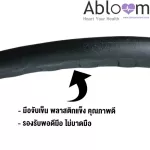 ABLOOOM Wheel Spare Parts with Tables for Patients 21 inch - AB0204 Price per wheel Spare Part Wheel 21 INCH