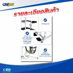 Patient wheelchair Electrical fabric cushioning chair